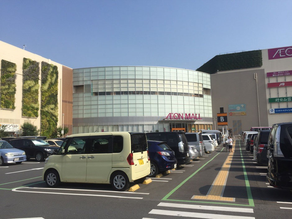 Aeon Mall Tokyo Higashikurume shopping walking tourist spot TAMA Tourism Promotion - Visit Tama　イオンモール東久留米　東京都東久留米市　ショッピング　買い物　散策　観光スポット　多摩観光振興会