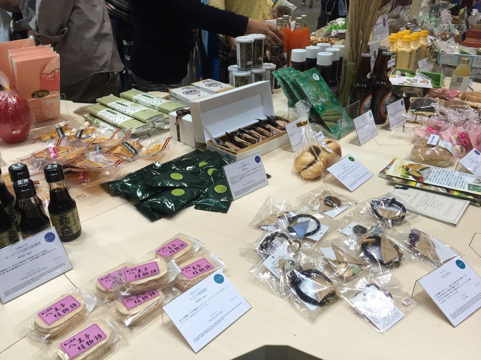 Display of Tama Local specialties at Tourism EXPO Japan 2015 Tokyo Big Sight tourism travel event TAMA Toursim Promotion - Visit Tama　多摩地域の名産品展示　ツーリズムEXPOジャパン2015　東京ビッグサイト　観光　旅行イベント　多摩観光振興会