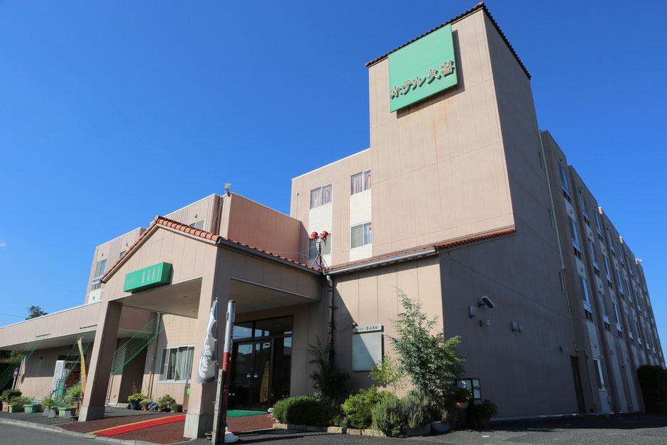 3デイズチャレンジ事業
