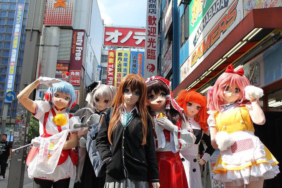 Kigurumi Enthusiasts Akibaland Tours Akihabara Maid Cosplay Tour