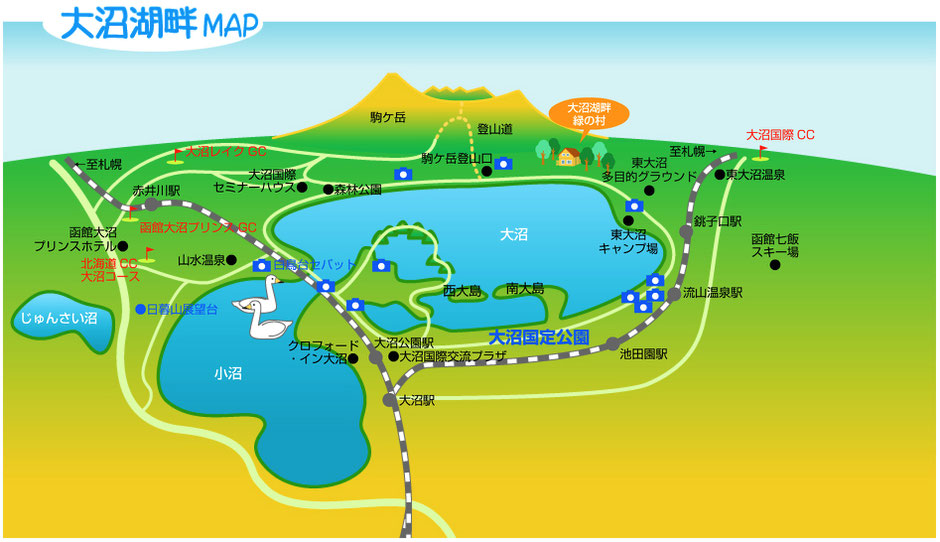 大沼湖畔マップ　『大沼湖畔 緑の村』は駒ケ岳のふもと　マット総合管理有限会社は『大沼湖畔 緑の村』内に所在