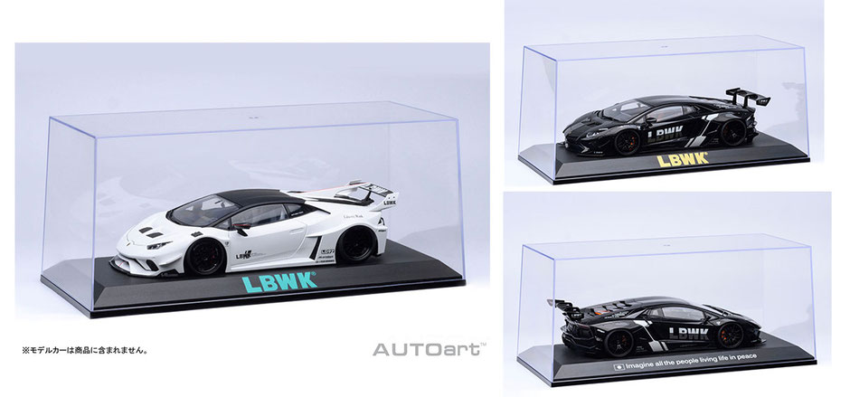 新発売!AUTOart スペシャル・ディスプレイケース 1/18スケール 新発売!AUTOart スペシャル・ディスプレイケース 1/18スケール