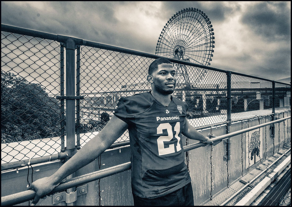 Carlton Jones at Banpaku Park Osaka- Lionel Piguet, Inside Sport: Japan, Aug 15, 2017