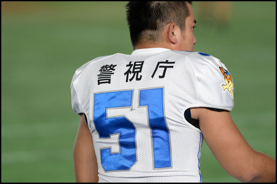 The new Eagles Jerseys with kanji characters for "police" - Dan Orlowitz, Inside Sport: Japan, Sept 4, 2017