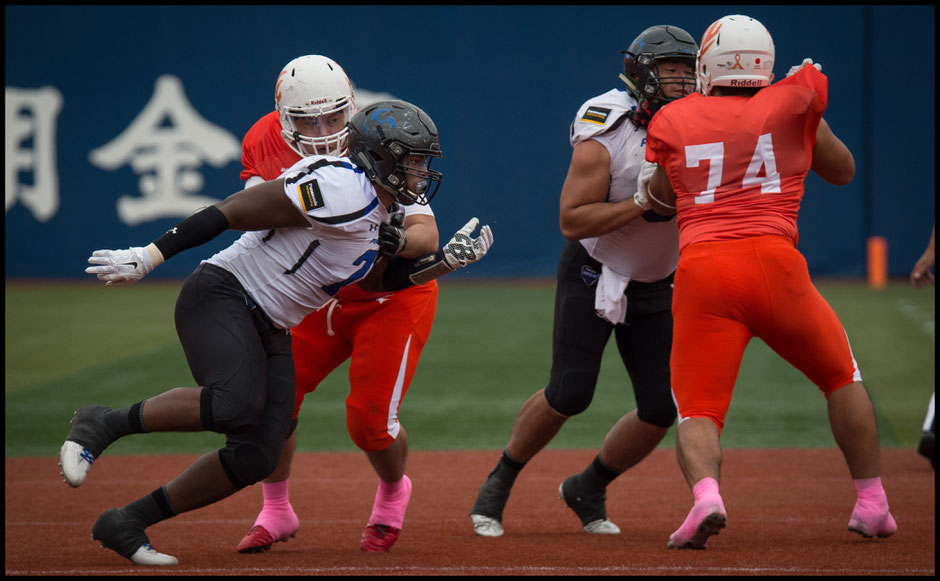 Jones in action during a game against Lixil Deers - John Gunning, Inside Sport: Japan, Oct 30, 2016