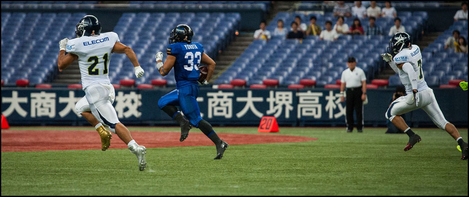 Jun Yokota's 82 TD run put Panasonic up 14-0 in the first - Chris Pfaff, Inside Sport: Japan, Aug 31, 2017