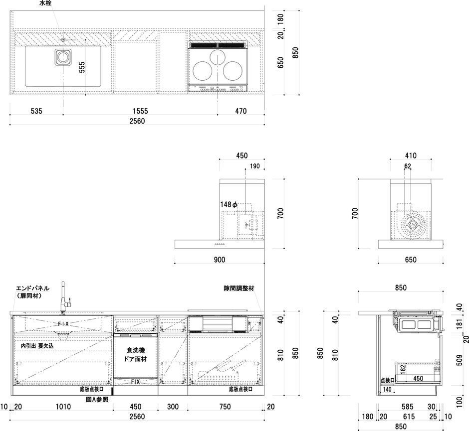 HACOオリジナルアイテム　simplekitchen　図面画像