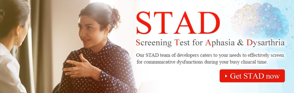 Online free aphasia test