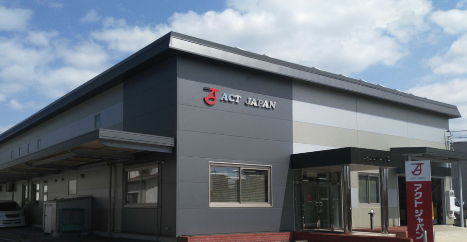 ACT JAPANのホームページへようこそ！ アクトジャパン