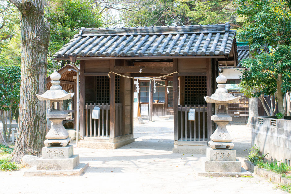 随身門