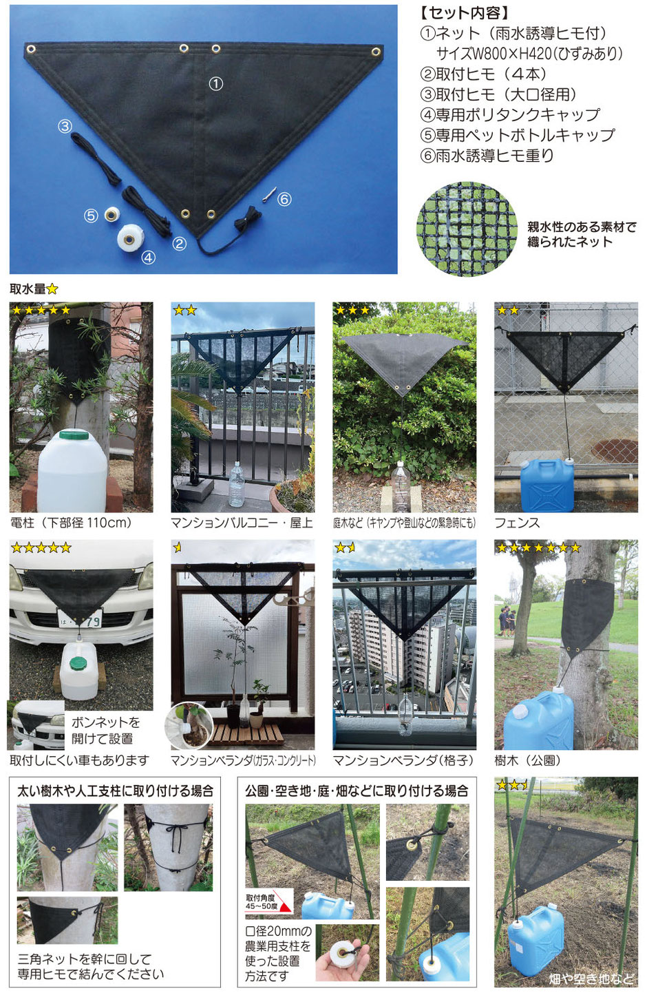 mizunoiro ☆様専用ページ みずのいろ、澪桜の空 流山・運河 mizunoiro ☆様専用ページ みずのいろ、澪桜の空 流山・運河