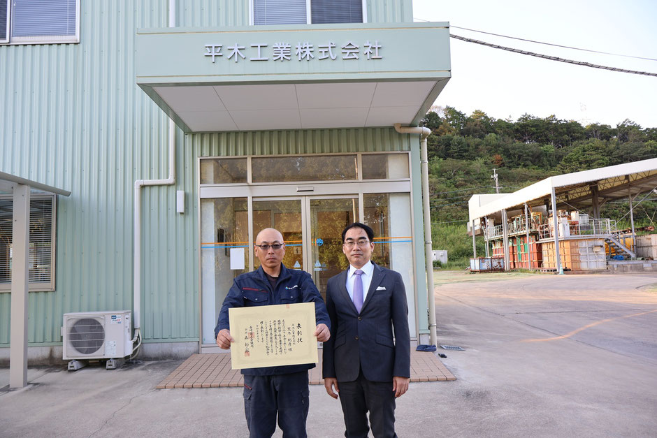 左から荒木、髙濵