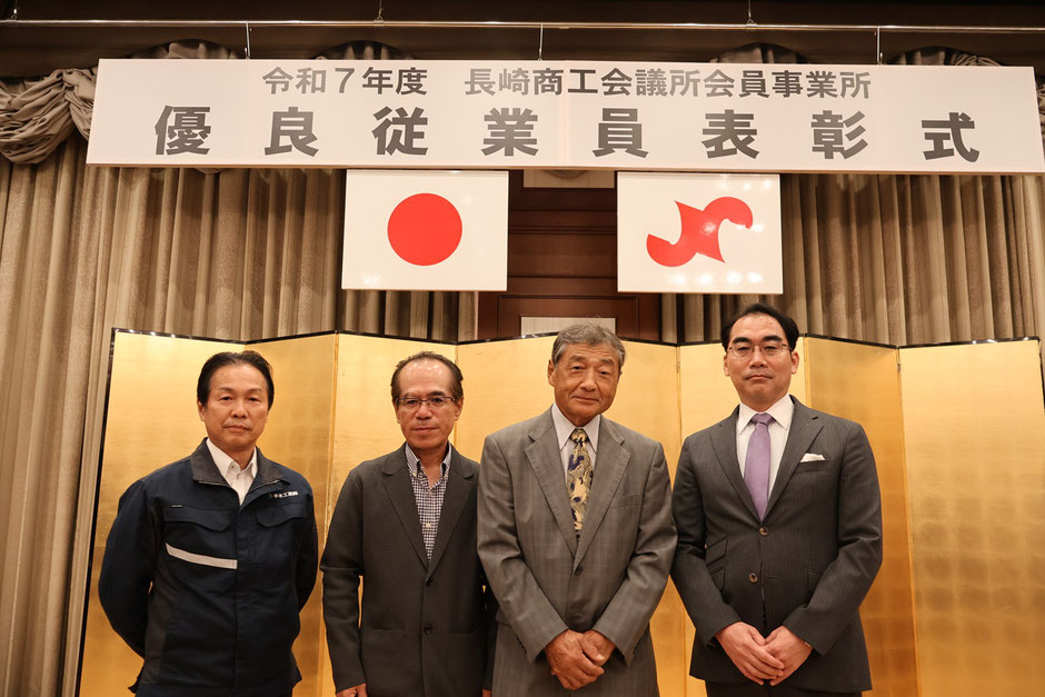 左から糸瀬、峰、船津、髙濵
