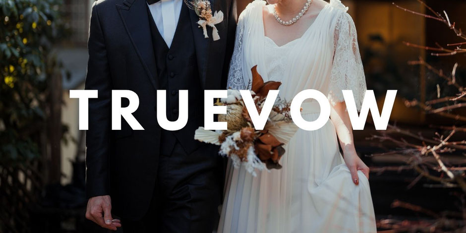 結婚　婚活