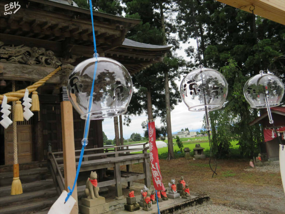 元稲田神社