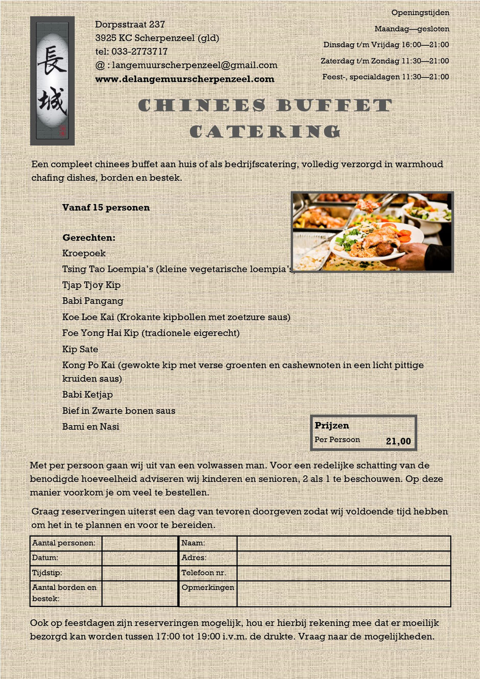 catering de website van delangemuurscherpenzeel