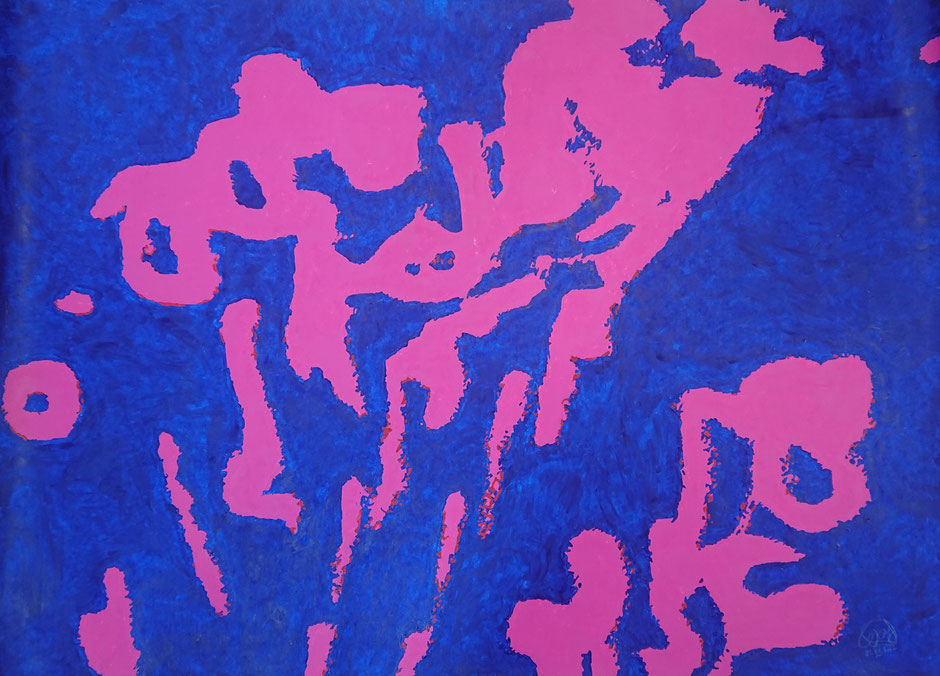 "Big Bouquet" (2023) Sennelier Abstract ccrylic ink on 140g/m² You Gampi universal paper. 140 x 100 cm