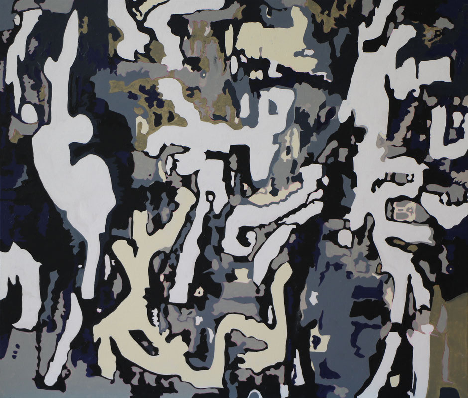 Contours of the Unseen  (2018) Oil on canvas. 70 x 60 cm