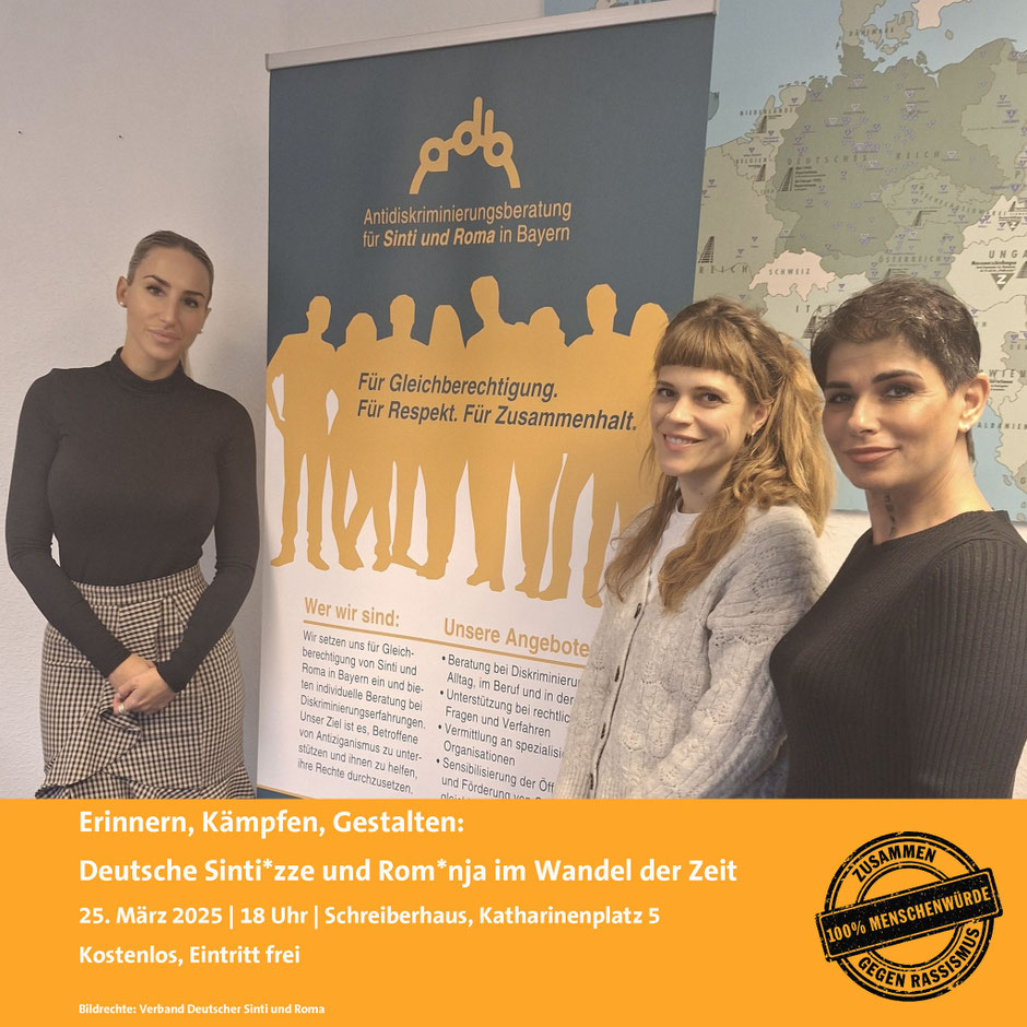 Foto: © Verband Deutscher Sinti und Roma, Landesverband Bayern e.V.