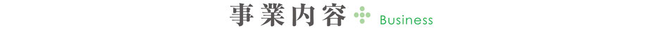 エコプラス　エコプラスグループ　京都