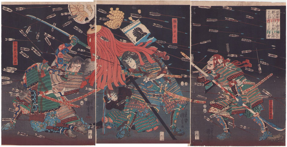 浮世絵販売｜東京　継古堂　武者絵　四条畷の戦い　歌川国芳「四條縄手にて楠家の英雄大敵を引請大に争戦して抜群の高名をあらはすの図」　Utagawa KUNIYOSHI , the last stand of the Kusunoki Clan at Shijo-nawate 1857, warrior print, original woodblock print