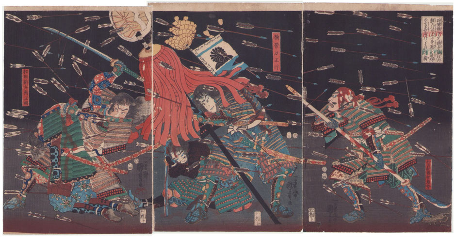 浮世絵販売｜東京　継古堂　武者絵　四条畷の戦い　歌川国芳「四條縄手にて楠家の英雄大敵を引請大に争戦して抜群の高名をあらはすの図」　Utagawa KUNIYOSHI , the last stand of the Kusunoki Clan at Shijo-Nawate 1857, warrior print, original woodblock print