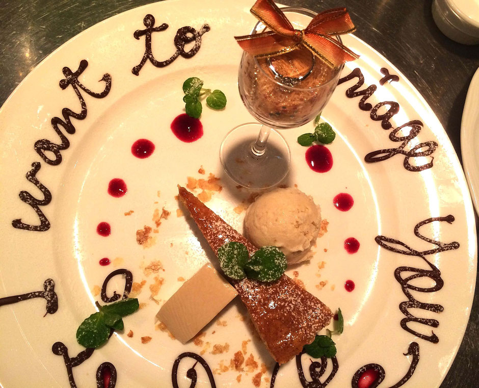 大府市,イタリアンレストラン,ラファルファーラ,メニュー,誕生日プレート,チョコレートプレート,サプライズ