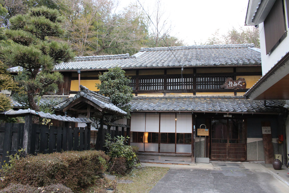 尾関家住宅主屋