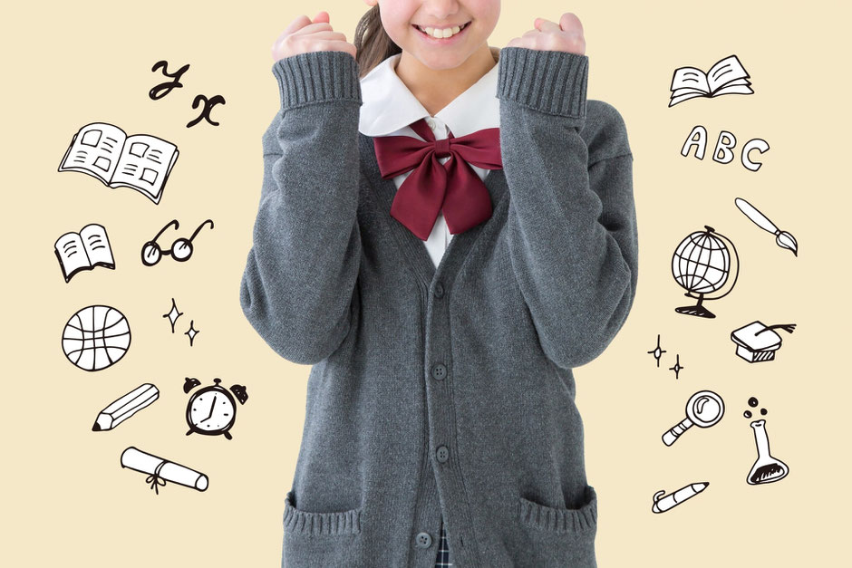 学生と勉強道具