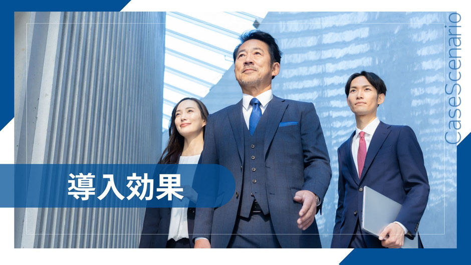 明るいビジネス空間を背景に、スーツ姿のビジネスパーソン3名が前向きな表情で力強く歩いているシーン。未来志向と成長への期待を表現。