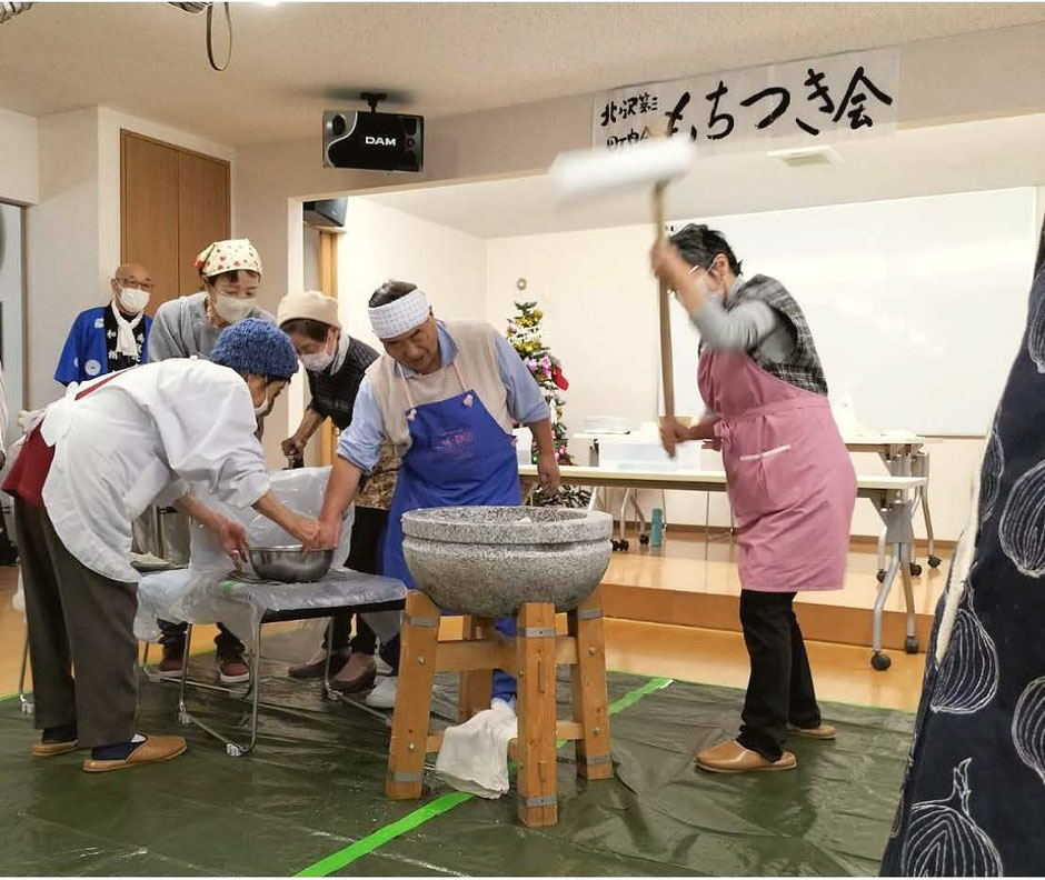 鎌田会長ももちつき