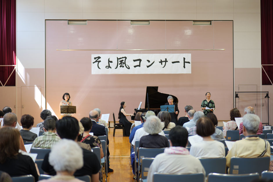 上村ファミリーと地元演奏家たちとのコラボ