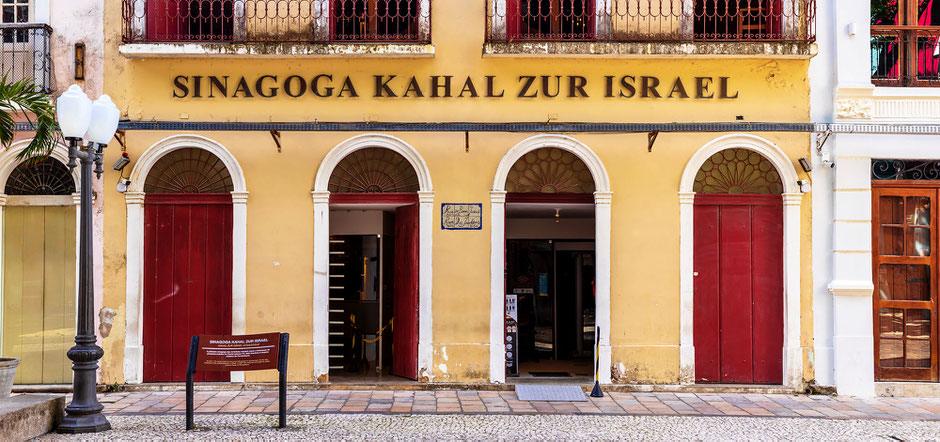 sinagoga, kahal zur israel, קהל צור ישראל, recife, בית כנסת, recife, brasil, recorrido por la ciudad, museo, isaac aboab da fonseca, judíos sefardíes