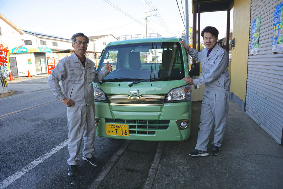 朝倉市　徳田畳襖店　営業エリア紹介　トラック