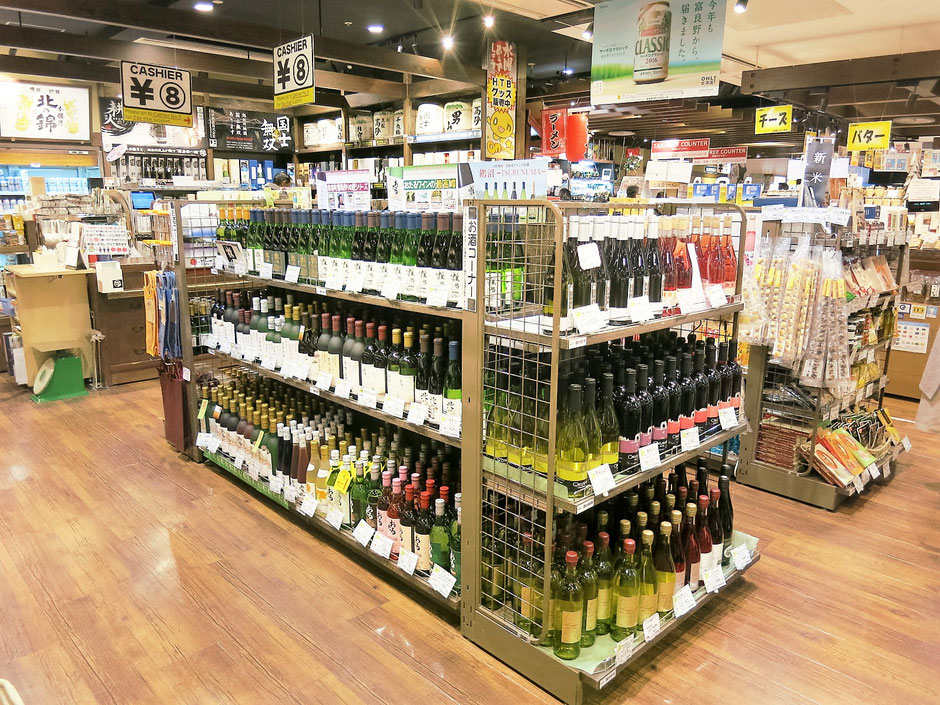 酒　新千歳空港