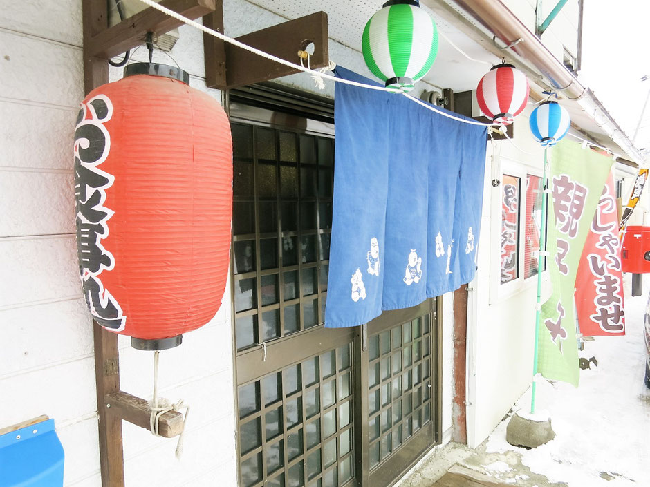 昼ごはん　栗山町