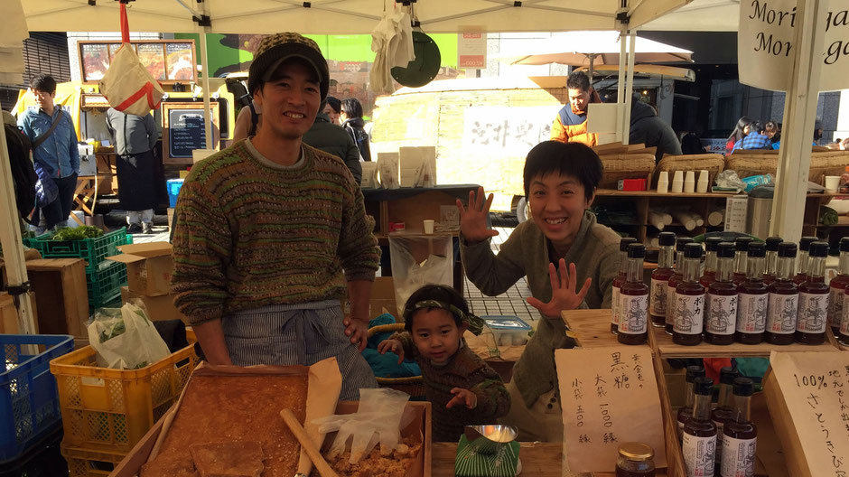 上樫森(かみかしもり)農園、代表の田波憲二さん。「どうつくっているかなど、こちらもしっかりと伝えていく必要があるし、お客さんにも知っていただけたら嬉しいですね。」