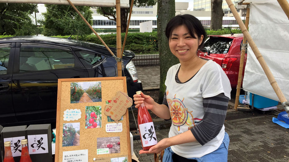 遠野咲農園の小野寺奈津美さん