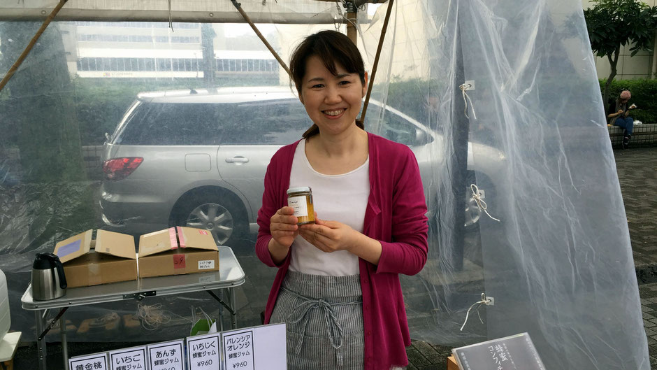 「東京朝市・アースデイマーケット」(代々木公園けやき並木)で出会った、トコトワの磯部由美香さん
