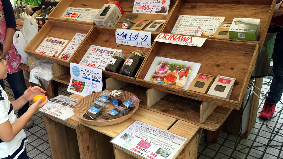 ARLAZI(アルラージ)、Adviserの松田さん。お店の様子。松田さんと奥さんの掛け合いが楽しく、お店を一段と華やかにしている。