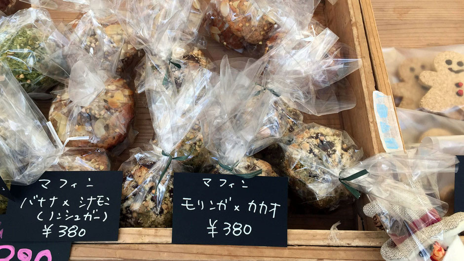 そばの実カフェ『sora』の小池ともこさんです。