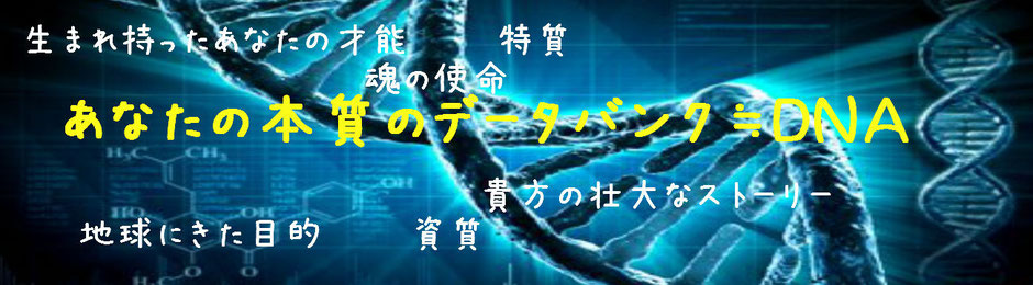 ひふみヒーリングサロン jimdo
