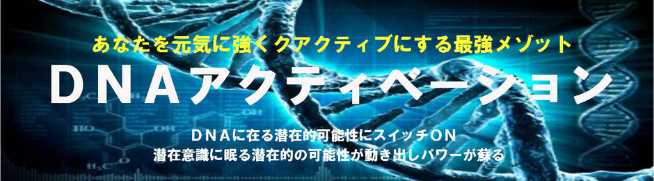 ひふみヒーリングサロン jimdo