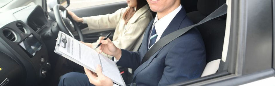 【岩手】自動車学校の料金相場や追加費用、安く抑えるコツについて解説