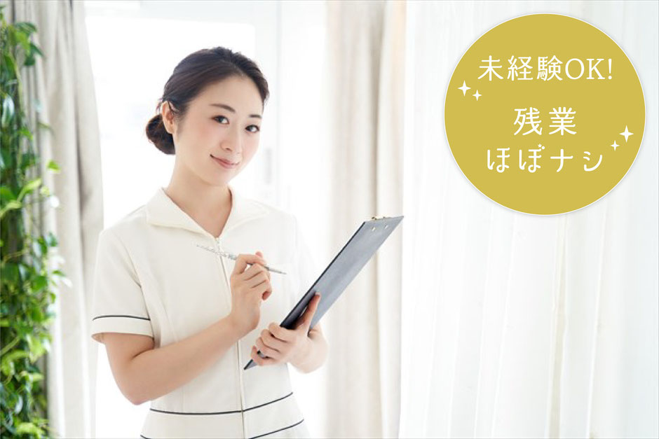 お客様に説明中の受付カウンセラーのイメージ写真