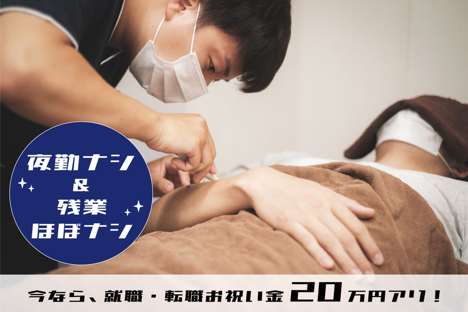 患者様と談笑する看護師のイメージ