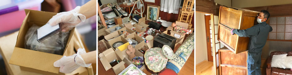 家財整理は「おうちのおそうじOSOUJI屋」におまかせください