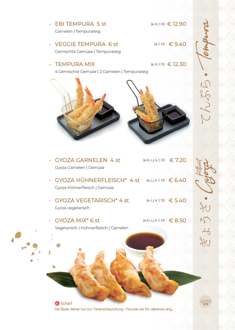 Gohan Speisekarte: Ebi und Gyoza