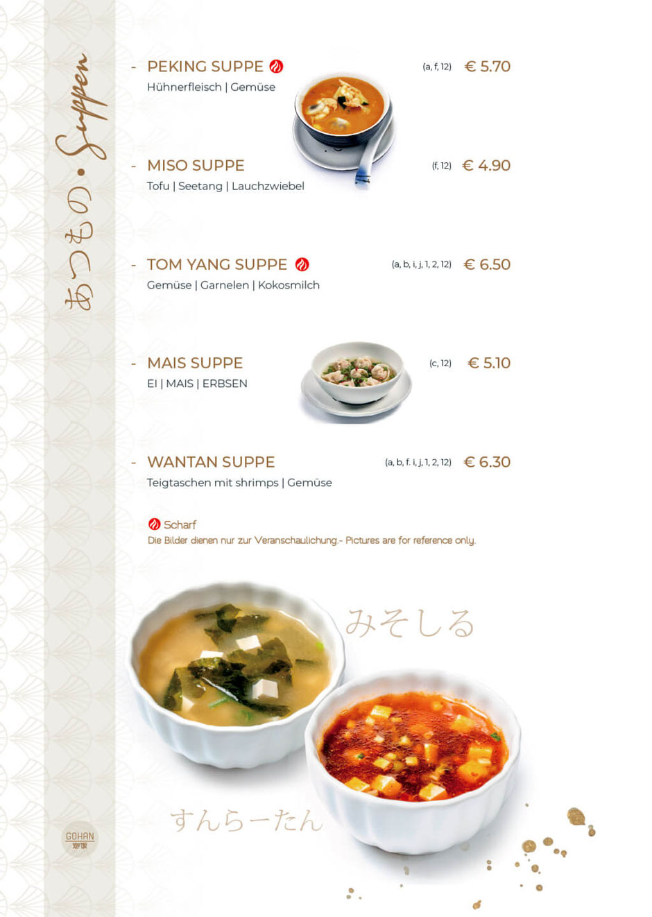 Gohan Speisekarte: asiatische Suppen