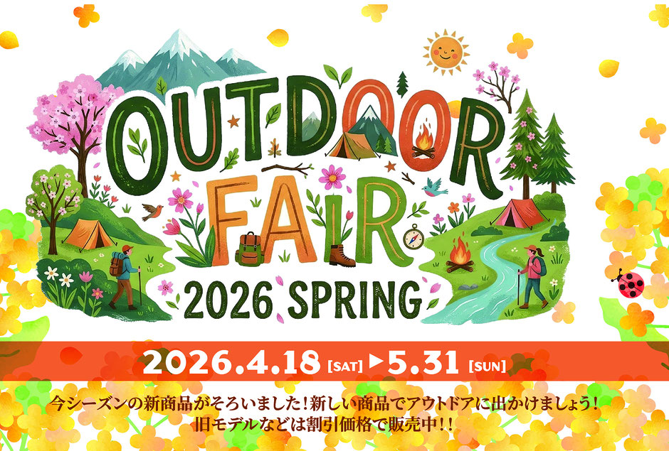 アウトドアフェア　トミーワン　アウトドアショップ　群馬県太田市